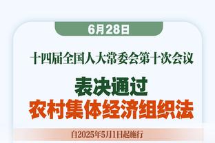 一年一巨星，姆总要来临？感受下皇马教父-弗洛伦蒂诺强大气场