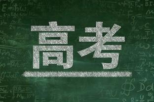 泰晤士报：若换帅森林高层考虑格拉斯纳，但库珀目前拥有球员支持