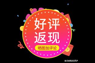 39分11助！利拉德：感觉来到12月的某个时刻 我的状态会很好